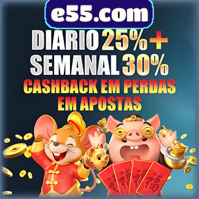 e55.com Indique amigos para receber um bônus