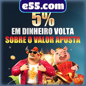 e55.com Mina Misteriosa